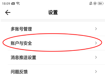顺丰速运