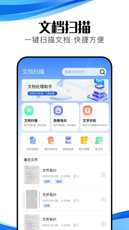 冷眸