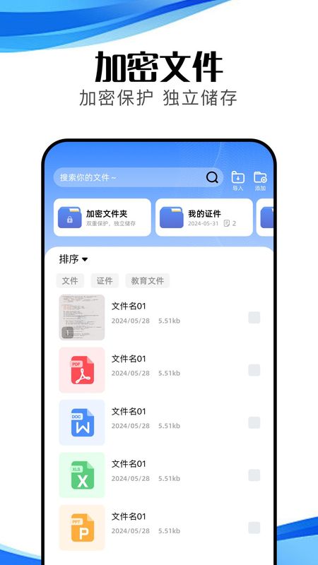 冷眸