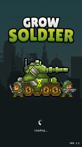 成长士兵道具免费版