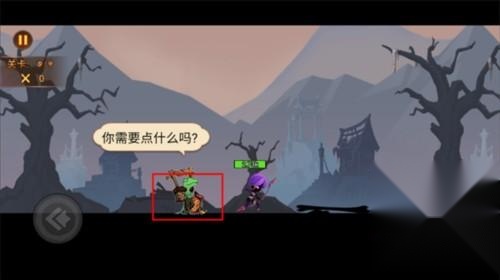 动作激斗火柴人