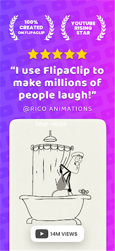 flipaclip中文版