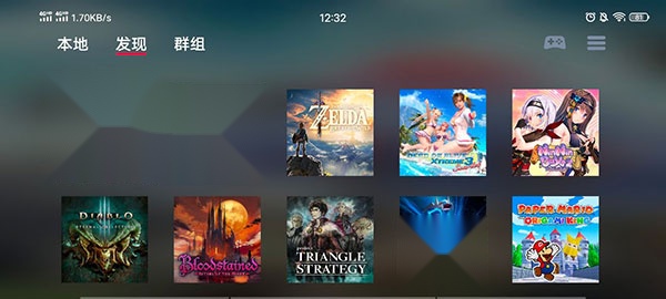 蛋蛋模拟器
