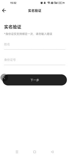 HOTDOG轻享版