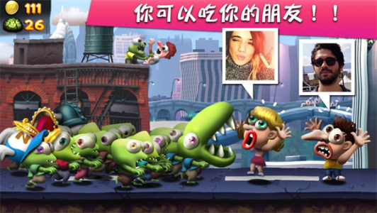 僵尸尖叫国际版截图1