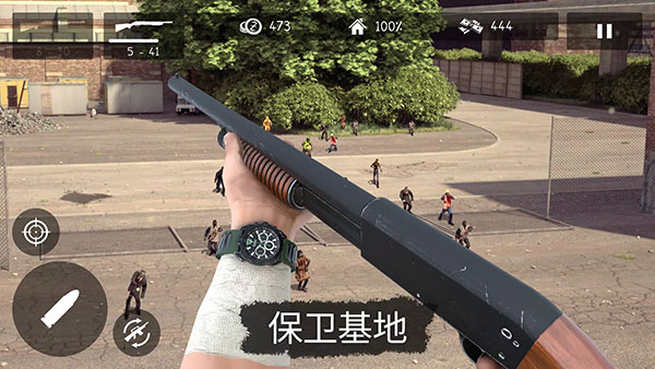 活死人之地截图0