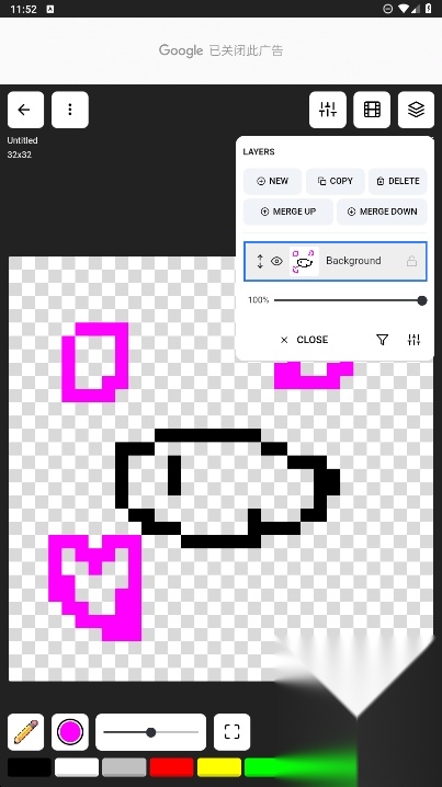 pixilart像素画软件
