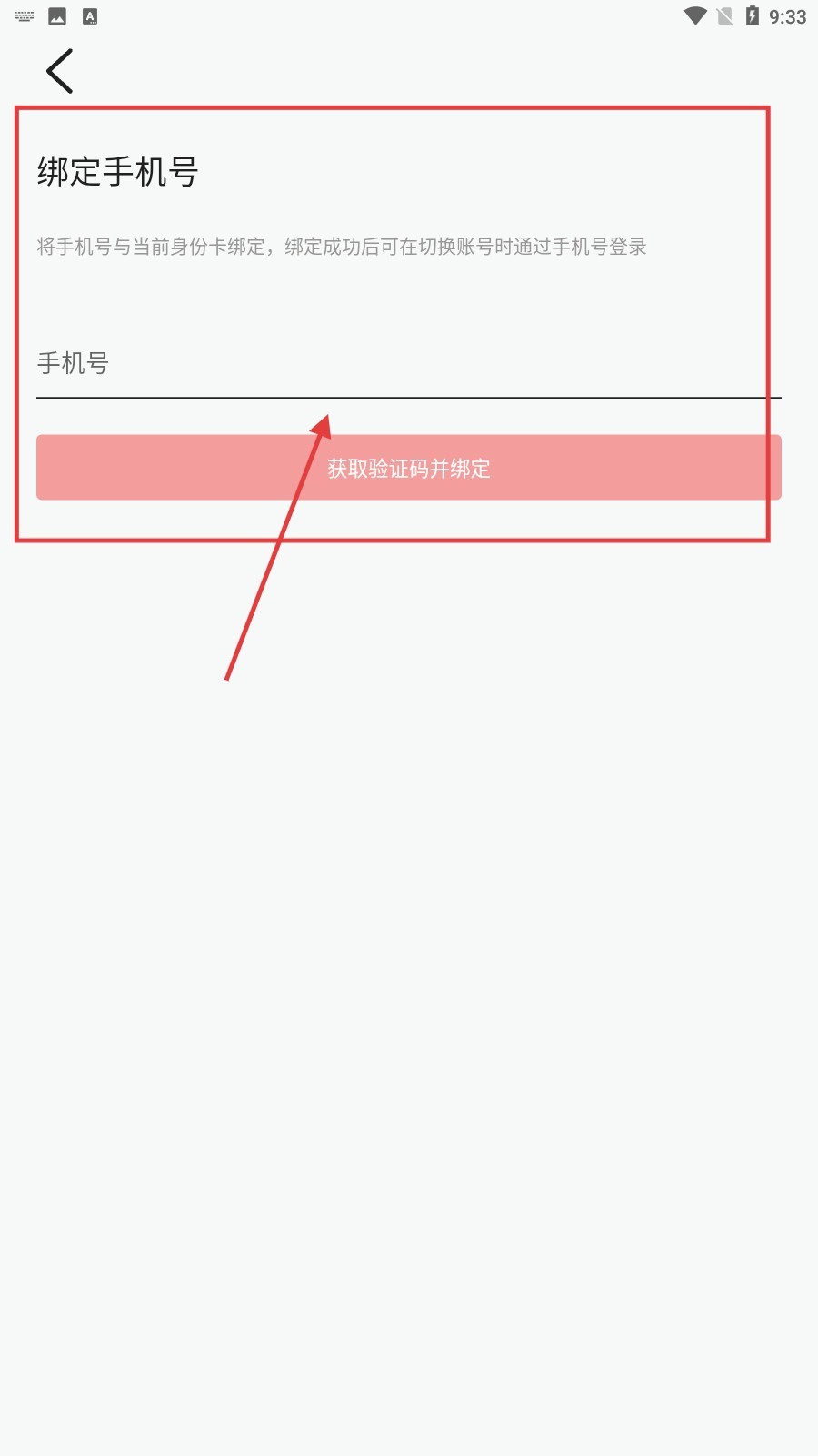快猫短视频免费