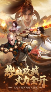 青云诀2正版