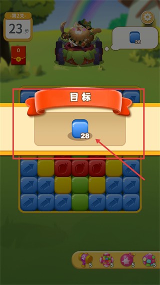 狗狗消消消