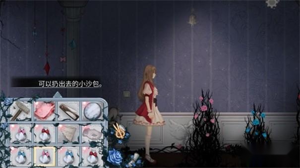 人偶馆绮幻夜