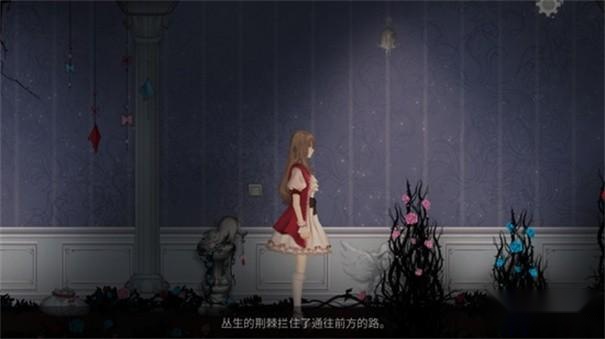 人偶馆绮幻夜