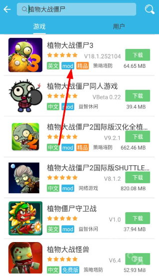 软天空老版