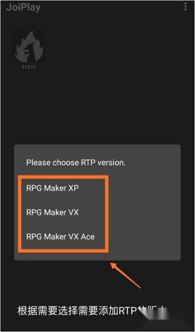 joiplay rpg maker plugin