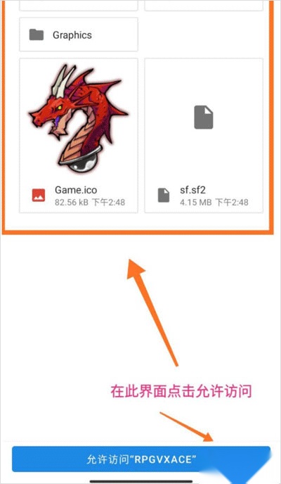 joiplay rpg maker plugin
