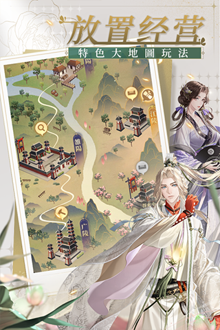 代号鸢港版