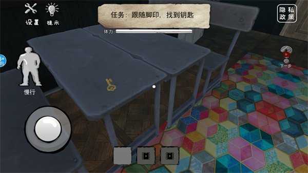 恐怖海绵宝宝截图0