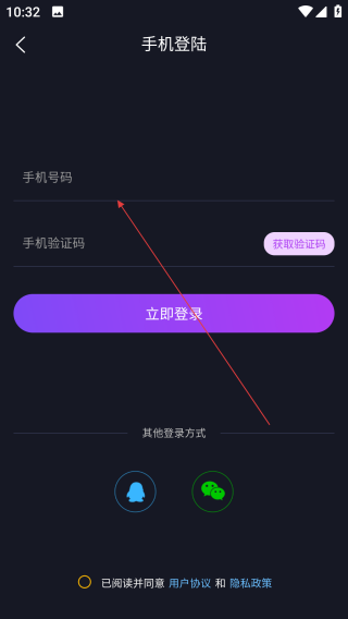 55Y音乐社区