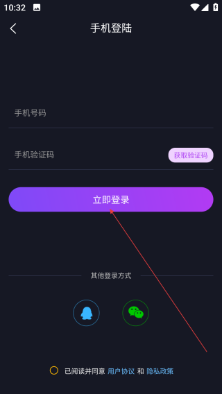 55Y音乐社区