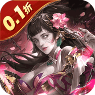 魂斗三国