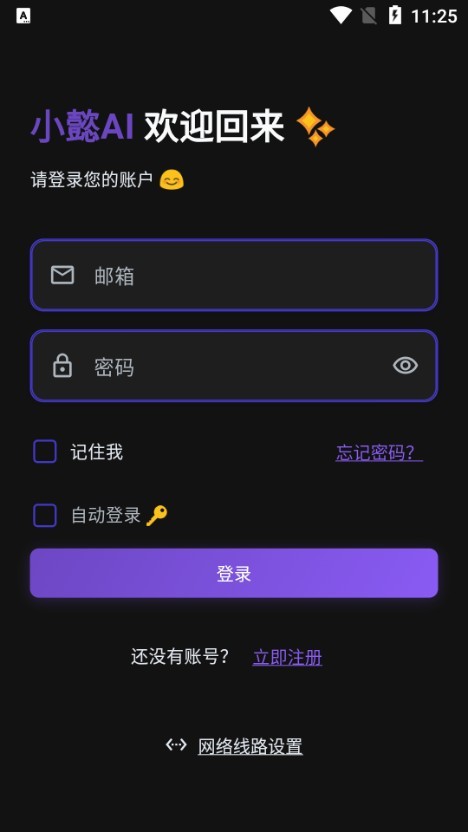 小懿