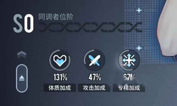 白荆回廊