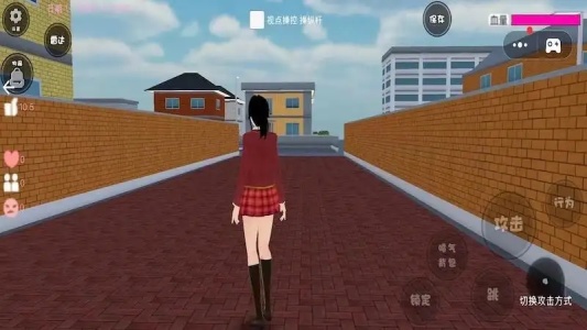 樱花校园世界2截图0