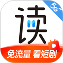 咪咕阅读