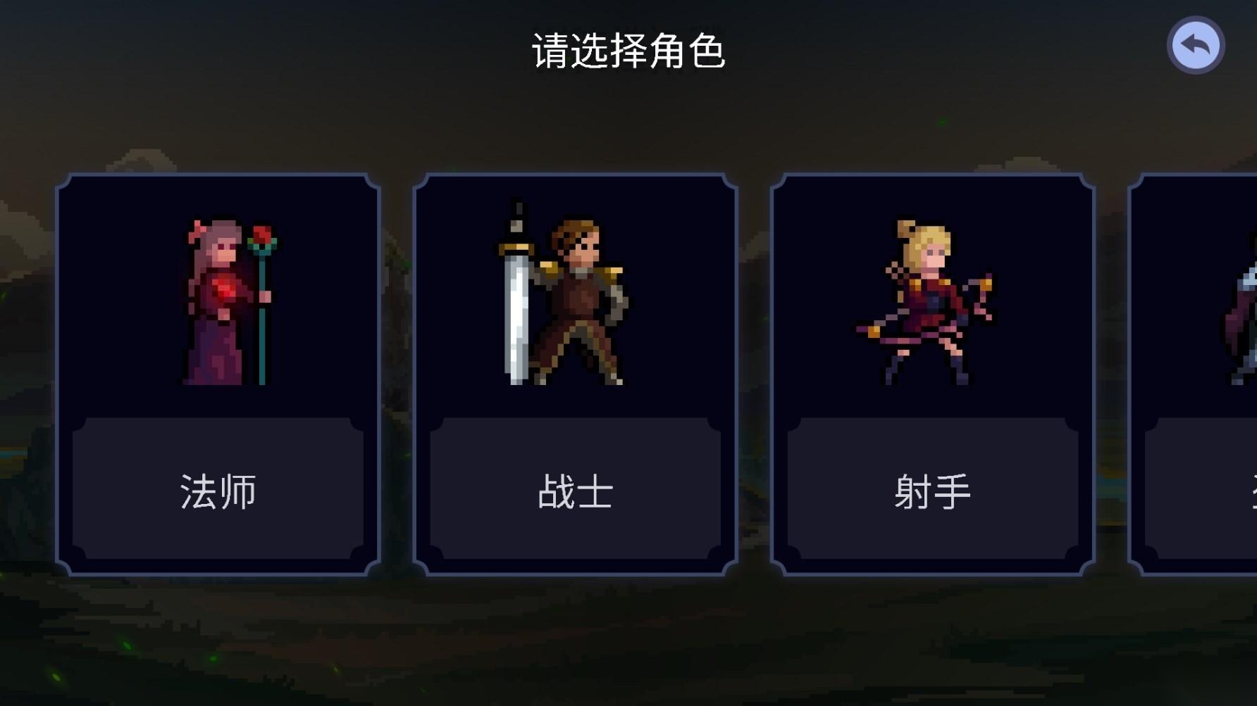 黑暗崛起汉化版