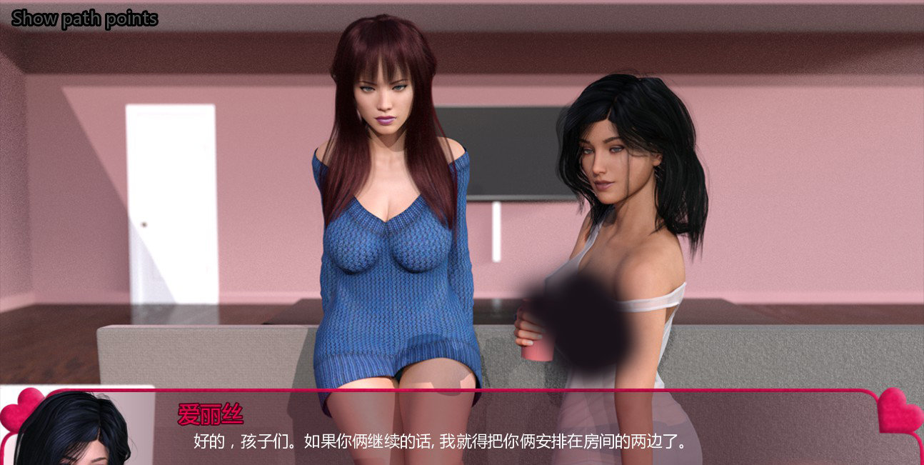 自由家庭截图1