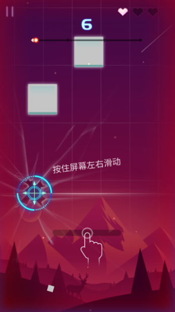 节奏枪神