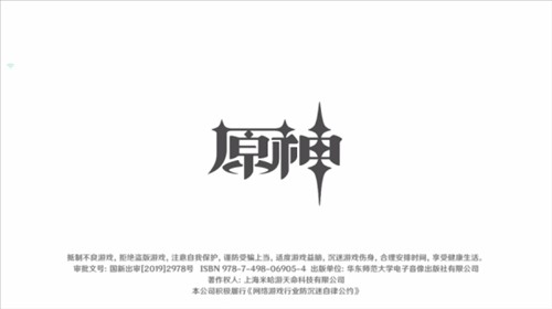 鹅盒