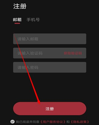 喵次元app最新版