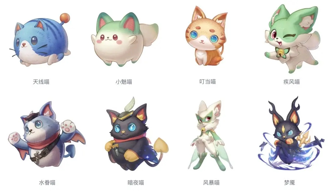 万灵之契