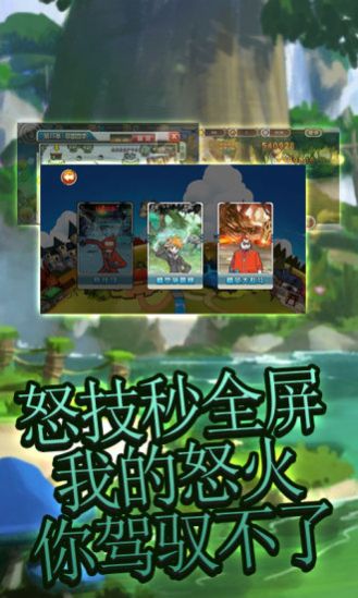 艾伦大陆手游