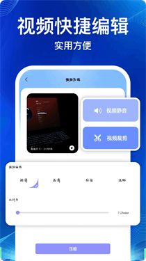Documents文件管理器