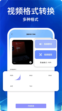 Documents文件管理器