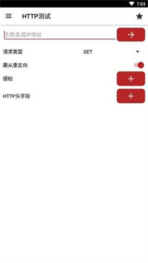 WebTools
