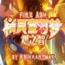 口袋妖怪燃之智gba汉化版
