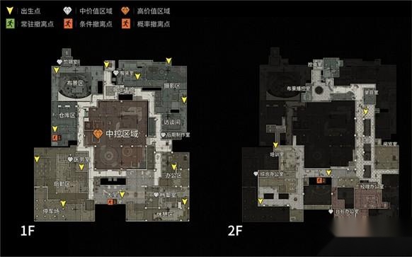 暗区突围