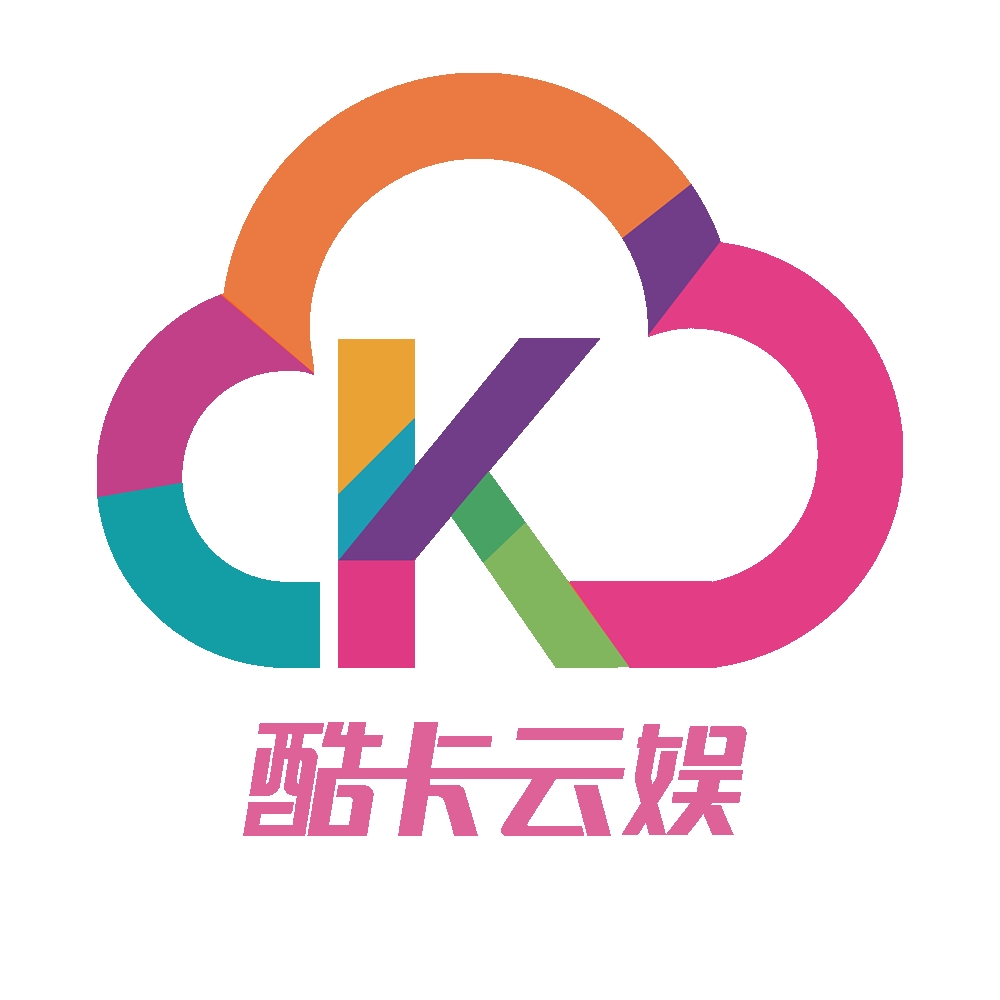 酷卡云游戏