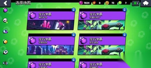 荒野乱斗正版