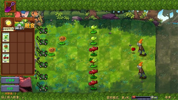 植物大战僵尸融合二创版截图2