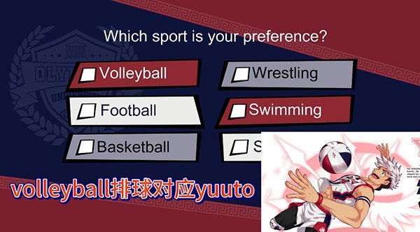 jockstudio正版截图2