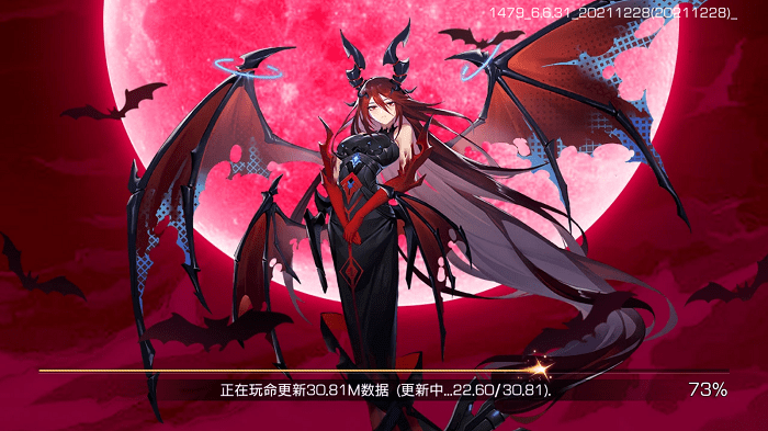 校花养成物语手机版