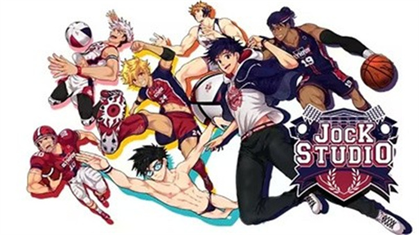 JockStudio中文免费版截图0
