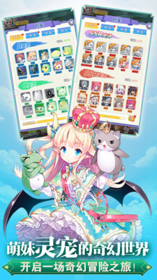 魔女小卡正版