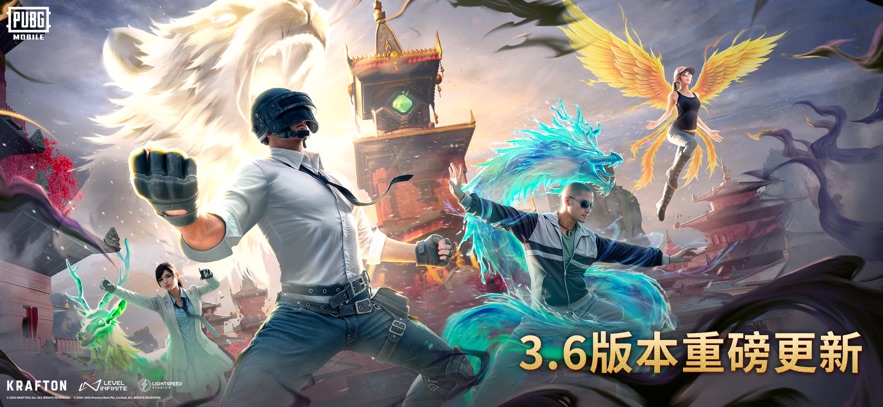 地铁逃生国际服正版截图1