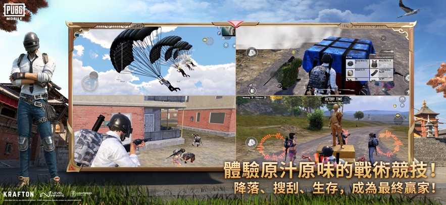 地铁逃生国际服正版截图2