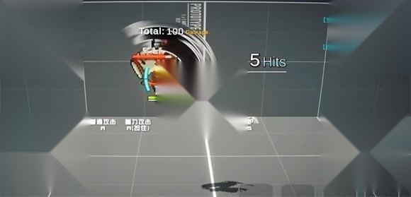 超战记
